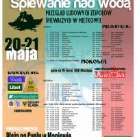 Śpiewanie nad wodą 2017